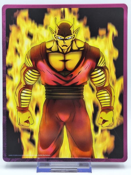 Dragon Ball Super: Super Hero - The Movie